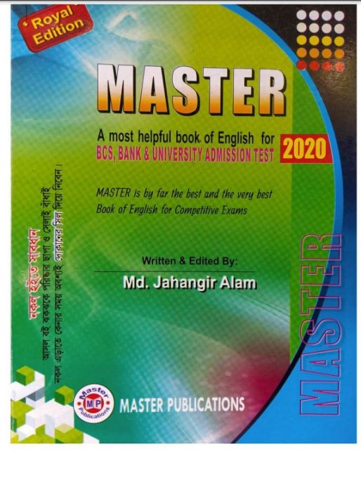 Master Edition 2020 - Admission Preparation Book