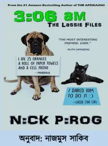 Nick Pirog- 3.06 AM