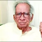 Ramapada Chowdhury