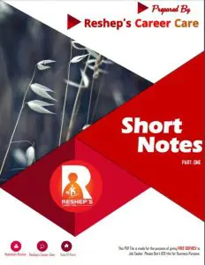 Recent Focus Writing-Short Notes