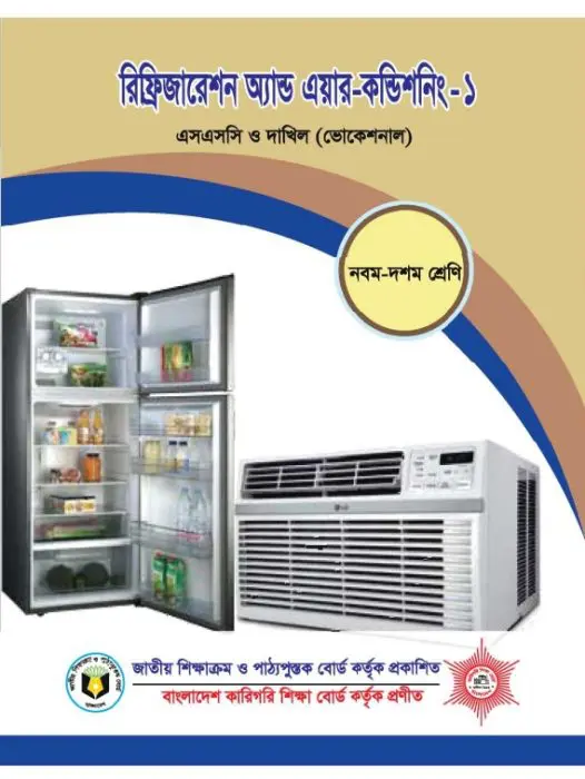 Refrigeration & Air Conditoning-1