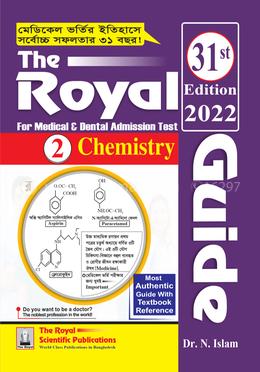 Royal Medical Admission Chemistry 2 Paper Guide