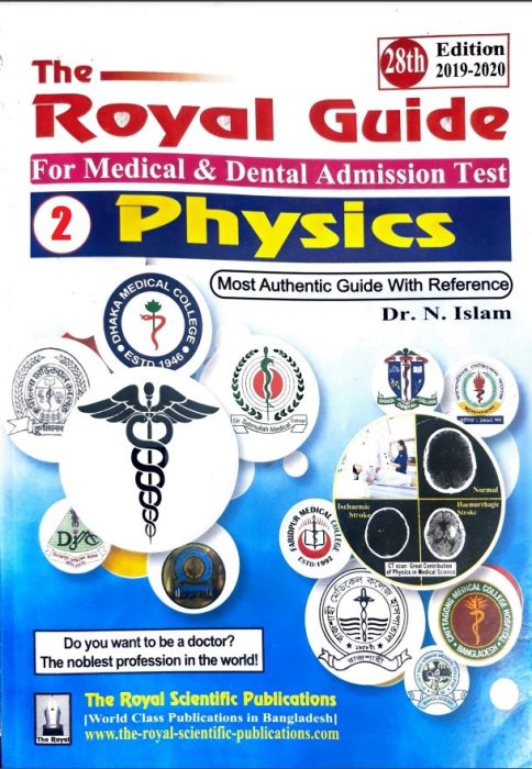Royal Medical Admission Physics 2 Paper Guide