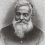 Trailokyanath Mukhopadhyay