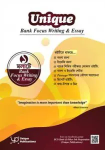 Unique Bank Focus Writing with Essay & Translation