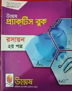 Unmesh Meditrix Chemistry 2nd Paper