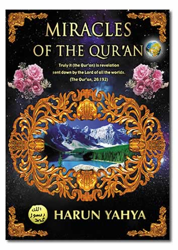 Miracles of the Quran Bangla by Harun Yahya