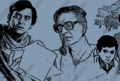 Feluda