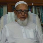 Prof. Ghulam Azam