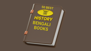 50 Best Bengali History Books