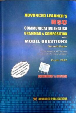 Advanced Learner's HSC English Grammar