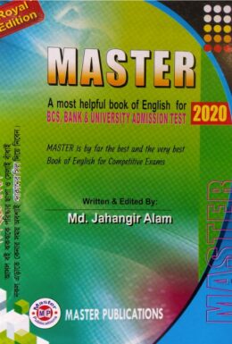 Master Full Book
