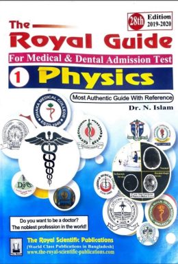 Royal Medical Admission Physics 1 Paper Guide